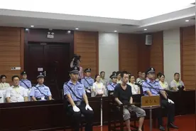 徐玉玉案“黑客”受审：警惕智慧放错地方成“罪恶”图片
