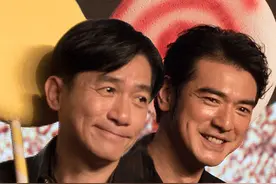 《摆渡人》定档 梁朝伟金城武喜剧相逢 四度合作图片