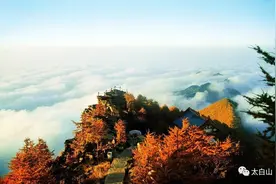 「好消息」太白山至咸阳机场班线28日开通图片