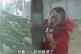 来势汹汹的“天鸽”有多厉害？遇到强台风这样做可避险图片