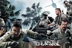 独家策划：这些银幕上的动作硬汉 你最服谁？图片