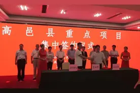 雄安新区安新县制鞋业整体迁往石家庄高邑县，建鞋业特色小镇图片