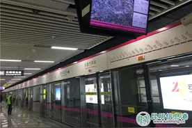 昆明地铁3号线5个特色车站突出民族地域文化图片