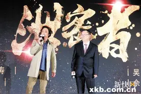 吴镇宇演另类警察，陈奕迅演过气巨星 好戏陆续有来图片