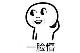 半小时到济南！以后，青岛人在家门口就能坐磁悬浮列车啦！图片