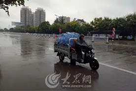 枣庄：本轮降水下午结束 明天气温小幅回升图片