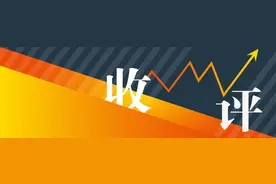 沪指缩量横盘震荡微涨0.08%，次新股尾盘急速跳水图片