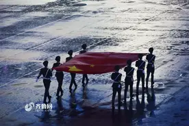 第十三届全运会在天津开幕 山东团帅气登场张继科任旗手图片