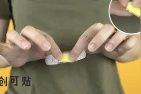 这5种创可贴歪门用法，让只会包扎伤口的你汗颜不止！图片