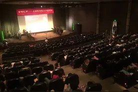 在上海博物馆里听亲子音乐会：用文物打破传统的音乐会模式图片