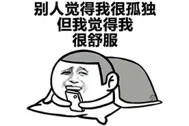 七夕全南宁最浪漫的非他们莫属了！厉害了他们！图片