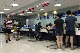 双休日也可以来滨江办护照啦！要带哪些材料，戳进来看~图片