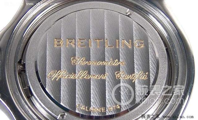 ���������ϵ�һЩʯӢ�� ��ʵ���ܸ߼�