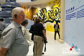 阿尔巴尼亚驻华前大使马忠·佩卡：哈尔滨啤酒品质一流图片