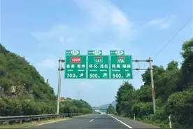 免费送你一份高速服务区指南！特别好用图片