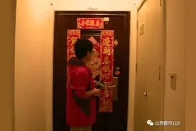 太原：家里嗡嗡被震半年多！竟是邻居安装了“扰民神器”？！图片