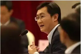马化腾的收藏经：喜欢传统国画 保守规避风险图片