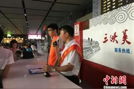 武汉铁路局暑运发送旅客3304万人次 同比增长逾一成图片