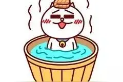 城会游｜找遍全城的汗蒸+温泉，送你一篇纯干货的超赞暖身攻略！图片