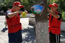 社区公益行劝阻不文明图片