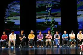 中国儿艺新戏《山羊不吃天堂草》直面成长图片