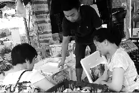 蔬菜经营商张祖良、李根香夫妻的故事：婚姻不怕打假 生活不怕磨难图片