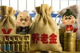 全部免费！昆明人快把这13项福利告诉爸妈图片