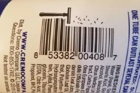 条形码上也能加戏？图片