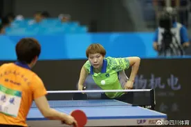 全运会四川团总结会召开：三大球同获奖牌，史上首次图片