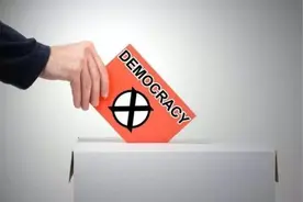 观点｜民主发展就必然削弱国家权威吗？图片