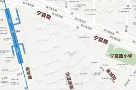 楼下地铁，7栋高层+幼儿园，回迁房最大144㎡……青岛这些地方马上拆图片