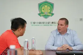 荷甲专家助力中赫国安青训 点出好球员的四要素图片