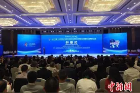 温德克飞机投资77亿落户贵州毕节：要建制造中心、通航小镇图片