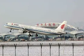 乘飞机忘带身份证 教您现场办临时证明图片