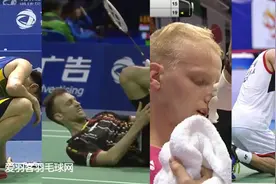 林丹到底打吐、打抽筋了多少对手？图片