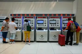 北京协和医院优化预约挂号服务：杜绝号贩子，方便老年人图片