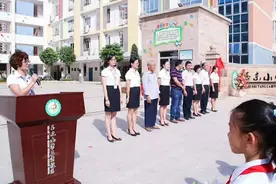 玉东新区二小、三小今天挂牌了！以后还有四小、五小！图片