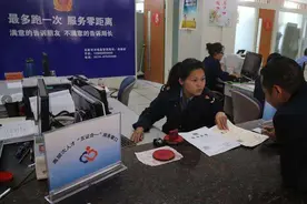 在乌牛电信营业厅缴话费，却到十几公里外开发票！图片