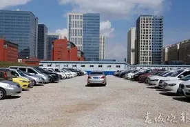 200块可包月，滨江社区新停车场300余车位能用啦！图片