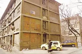 工农兵路筒子楼棚户区改造房屋征收工作有序推进图片