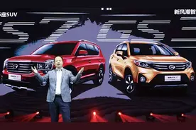 GS3、GS7齐发 广汽传祺打造SUV全矩阵战略图片