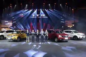 小而精巧，大而精深– 全新传祺GS3 & GS7发布图片