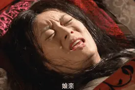 如果让我穿越回古代，千万别做孕妇 | 生孩子极简史图片