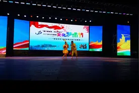 二人转 唱不够的乡音图片