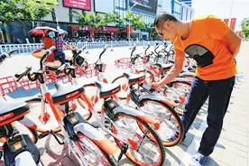 3000辆摩拜单车将完成投放 陵水开启“摩蹬”生活图片