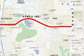 济南和平路东延西段9月12日半封闭施工 附绕行线路示意图图片