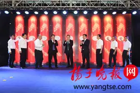 小黄车“靠近便开锁”的智能锁投产，全球创新中心落户徐庄图片