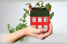 长沙各区楼盘最新二手房价格来了 你家涨了吗？图片