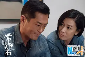 《常在你左右》古天乐佘诗曼重塑港式恐怖经典图片