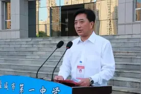 盐城市第一中学师资培训推出新举措图片